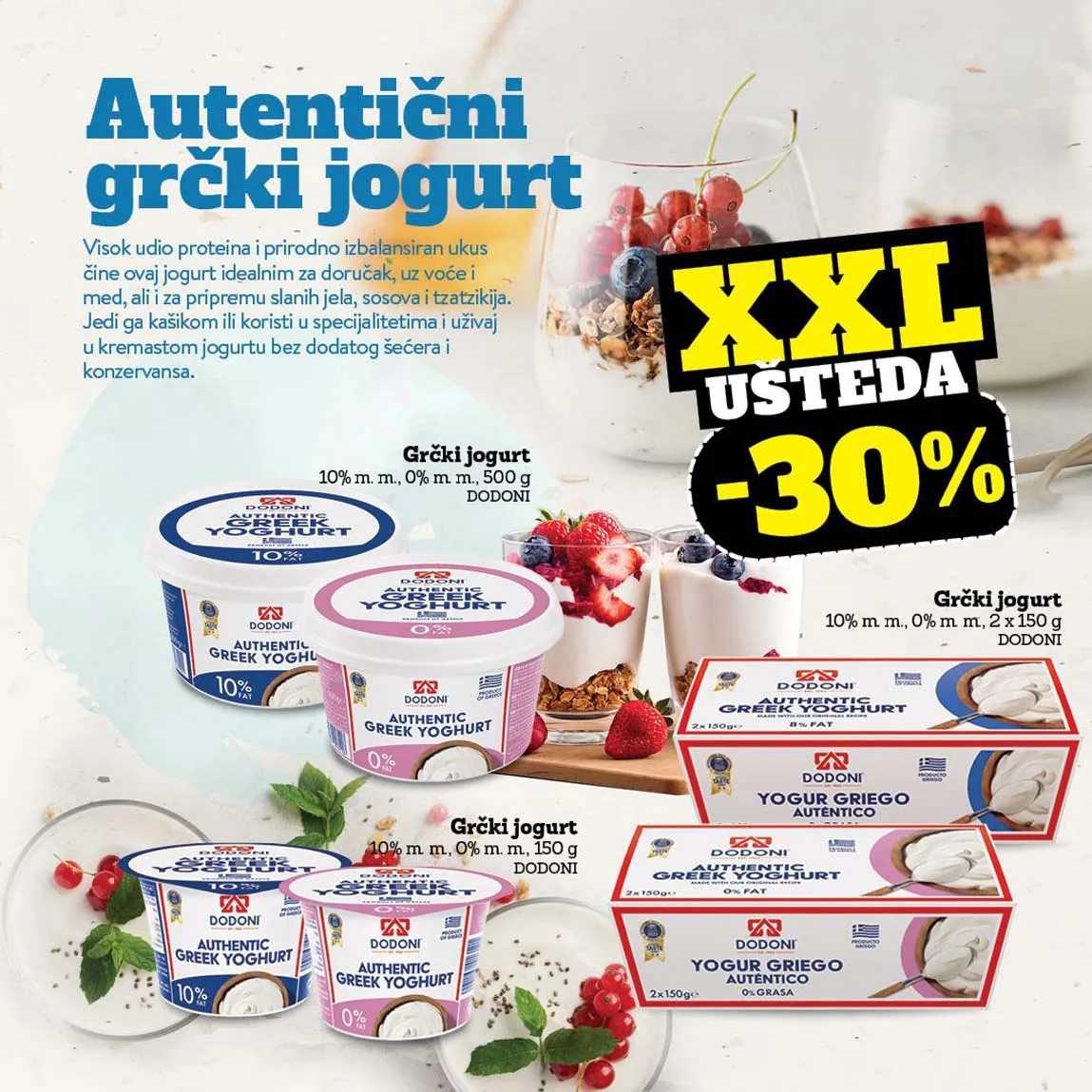 Tropic katalog strana 11 – sniženja do 03. marta 2026. Tropic katalog strana 11 sniženja do 03. marta 2026. BiH